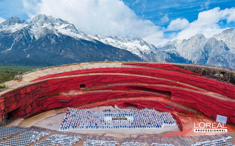 2022年巴黎歐萊雅PRO云南麗江尋夢(mèng)先鋒之未來之日